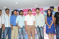 Lovers Movie Success Meet